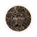 Summer Diamond Organic Darjeeling Black Tea Second Flush 2024