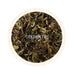 Moonlight Glitter Darjeeling Black Tea Second Flush 2024