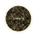 Spring Moonshine Classique Darjeeling Black Tea First Flush 2025