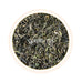 Spring Opera Darjeeling Black Tea First Flush 2025