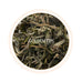 Spring Moonshine Darjeeling Black Tea First Flush 2025