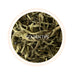 White Horizon Darjeeling White Tea Second Flush 2024