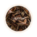 Summer Moonlight Halo Darjeeling Black Tea Second Flush 2024