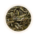 Spring Magnificence Darjeeling Black Tea First Flush 2025