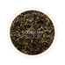 Tippy Clonal Gold Organic Darjeeling Black Tea Second Flush 2024