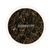 Summer Moondrop Darjeeling Black Tea Second Flush 2024